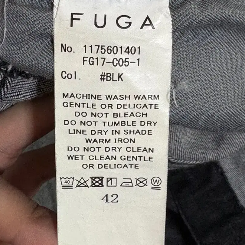 5번째 상품 이미지