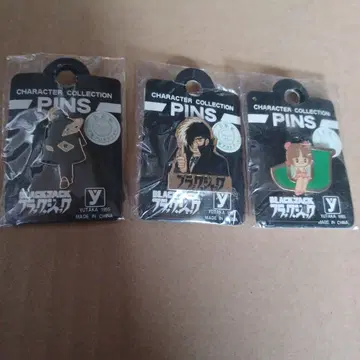 블랙잭 핀즈 3개 세트