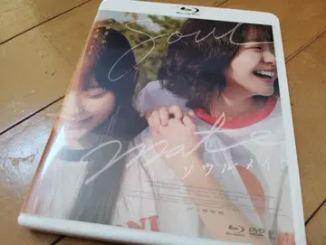 [ 거의 새상품 ] 소울메이트 Blu-ray+DVD 엽서 포함 김다미