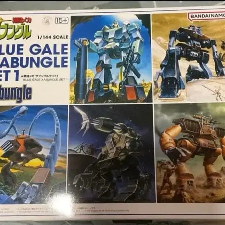 1번째 상품 이미지