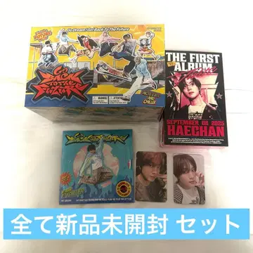 nct dream 미개봉 새상품 세트 앨범 BTTF TASTE 해찬