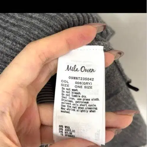 7번째 상품 이미지