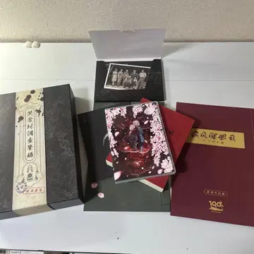 게게게의 수수께끼 Blu-ray 럭셔리판 세트