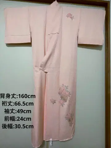 츠케사게 포멀 스토 사가라 자수 꽃병 최종 가격 가격 인하 사양