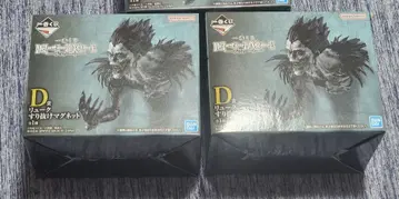 제일복권 DEATHNOTE D상 2점