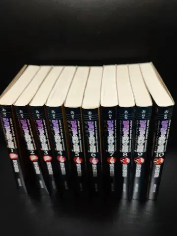 죠죠의 기묘한 모험 1~41권까지 단편집 사형집행중탈옥진행중도 동봉