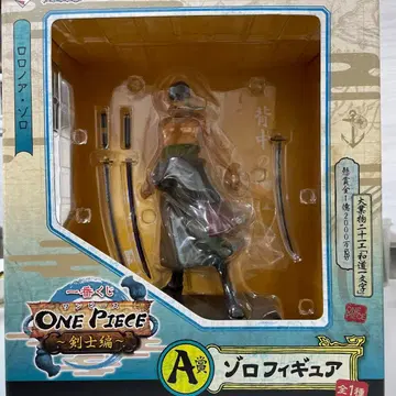 원피스 A상 조로 피규어