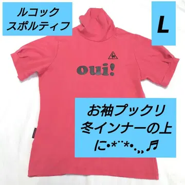 르꼬끄 스포르티브 여성용 골프웨어 L 핑크 모크넥