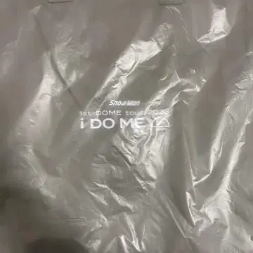 SnowMan IDOME 토트백