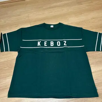 Keboz XL 다크 그린 T셔츠