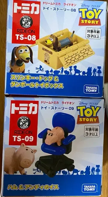 드림 토미카 토이스토리 슬링키 독 & 이박스 햄 & 아이스