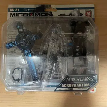 미개봉 미크로맨 아크로 팬텀 아크로이어 X-2