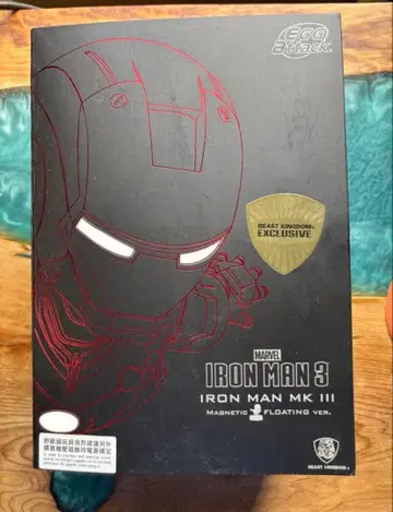 비스트 킹덤 아이언맨 피규어