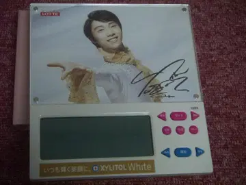 하뉴 유즈루 롯데 오리지널 알람 시계