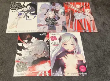 던전에서 만남을 추구하면 안 되는 걸까 특전 리플렛 5종 세트