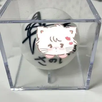 EBiDAN THE LIVE M!LK 사노 하야토 사인볼