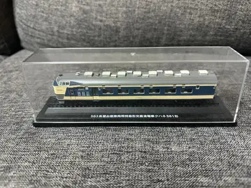 583계 침대 좌석 양용 특급형 교직류 전차 쿠하네 581형