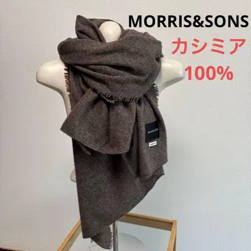 [모리스 앤 선즈] 캐시미어 100% 대형 스톨 브라운 머플러