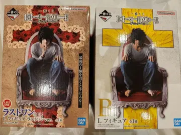 DEATH NOTE 제일복권 라스트상 / B상 L 피규어 세트
