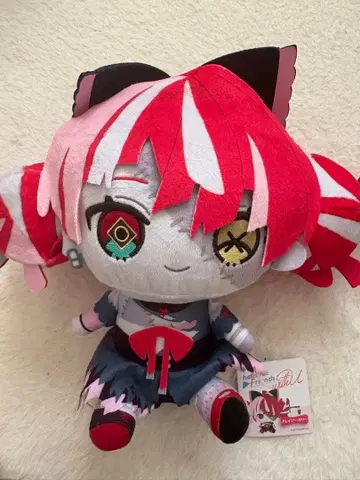 클레이 리 봉제 인형 vol.7