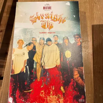 The BONES STRAIGHT UP Blu-ray