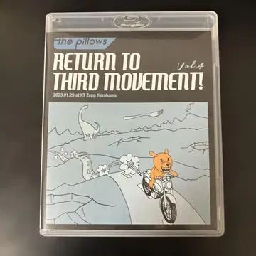 the pillows RETURN TO THIRD MOVEMENT! 4