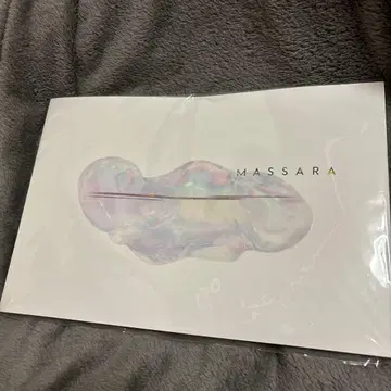MASSARA 팜플렛