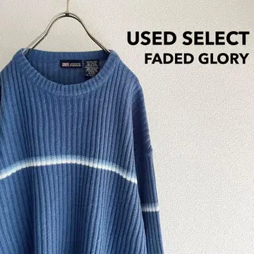 구제 의류 'FADED GLORY' 아크릴 립 니트