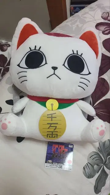 터보바바아(마네키네코) 봉제 인형 백팩 봉제 인형 백팩