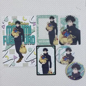 주술회전 후시구로 메구미 포스카 클리어 카드 캔뱃지 특전 카드