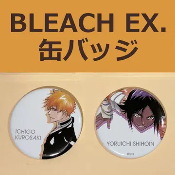 BLEACH EX. 캔뱃지 2개 세트