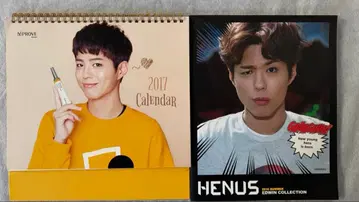 박보검 EDWIN & PROVE