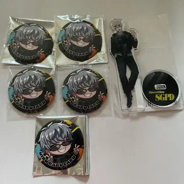 스트그라 2부 라르타루