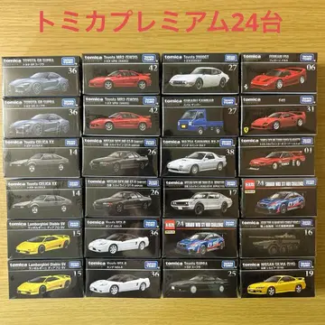 토미카 프리미엄 24대 묶음 판매 ( 단종 토미카 있음 )