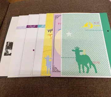 계간 멜리 뉴스레터 제본