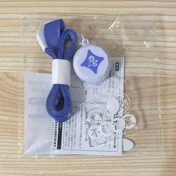 닌뮤 고단 LED 아크릴 펜던트 후와 라이조