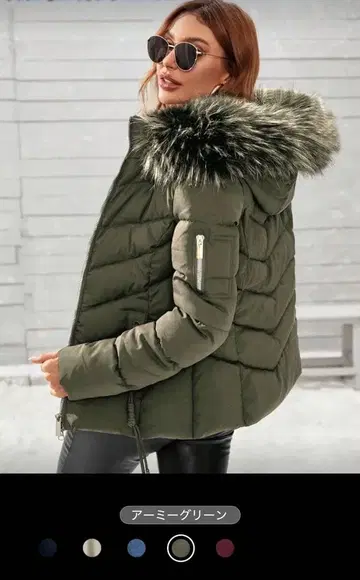 [ 미사용 ] 퍼 포함 다운 자켓