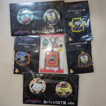 산리오 해피 복권 세트