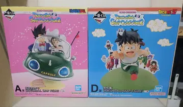 드래곤볼 제일복권 피규어 A.D 세트