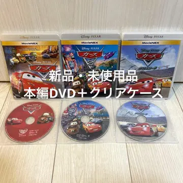 [ 미사용 새상품 ] 카 1~3 DVD 세트 디즈니 픽사