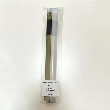 토겐안귀 태피스트리 모모데라 신몬