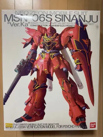 BANDAI 1/100 MSN-06S SINANJU 'Ver.Ka'