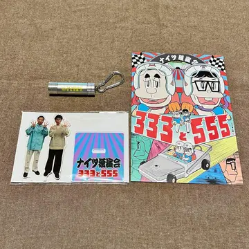 나이츠 333과 555 아크릴 스탠드 굿즈 세트 아크릴 스탠드 예능인