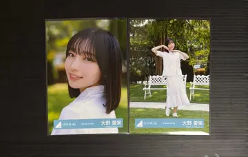 히나타자카46 오노 마나미 하늘을 나는 자동차 화이트 의상