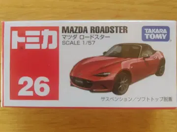 절판 토미카 26 [ 마쓰다 로드스터 ]