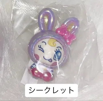 메조피아노 밀피 수수료 피규어 시크릿 라메 믹스 베리에짱