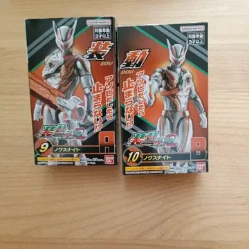 소동 가면라이더 제츠 2 녹스 나이트 AB