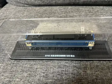 EF65형 직류 전기 기관차 500번대