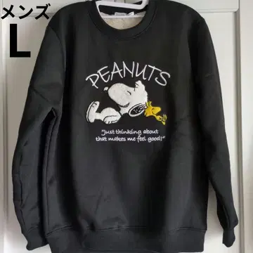 PEANUTS 스누피 남성용 보아 안감 트레이닝복 사가라 자수 L 블랙
