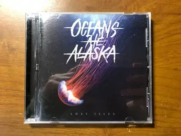 Oceans Ate Alaska Lost Isles